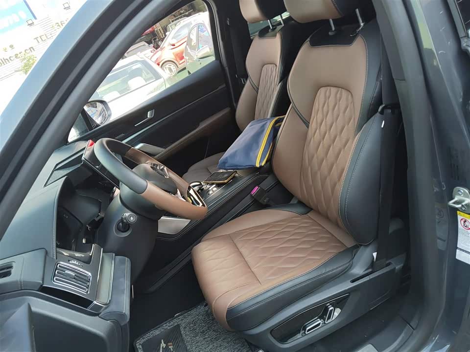 BYD Tangxin Energy