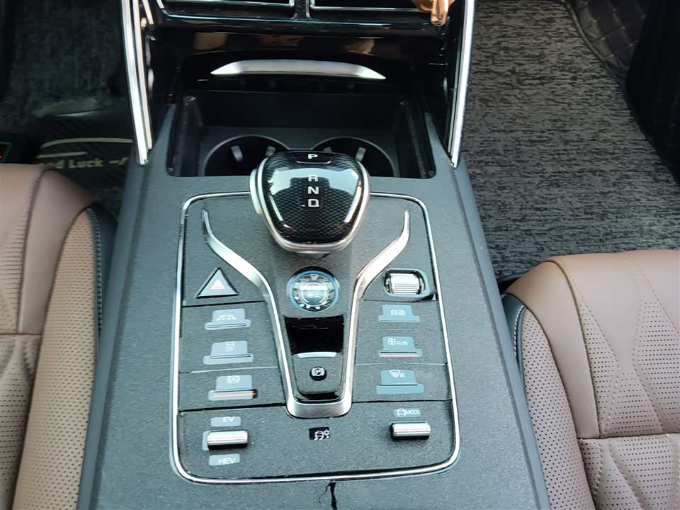 BYD Tangxin Energy