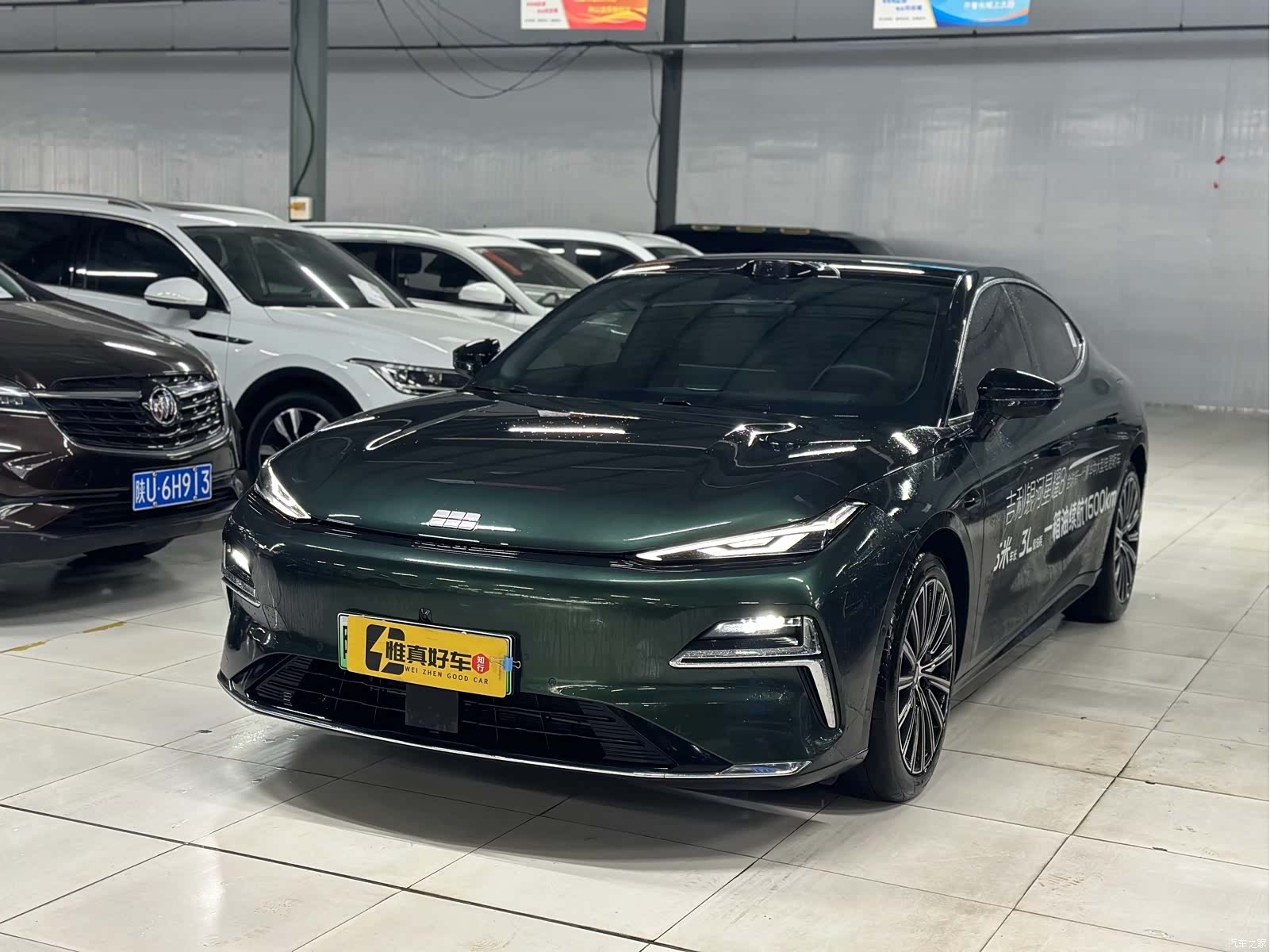 Geely 8, 2025 1