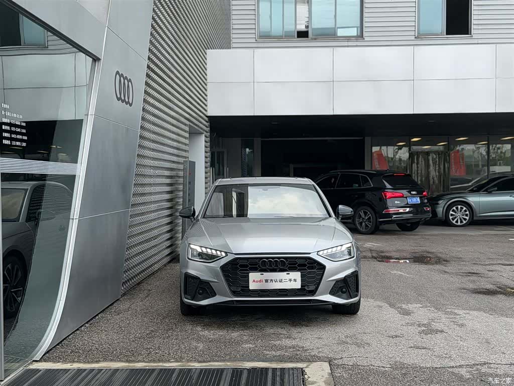 Audi A4L, 2023 2