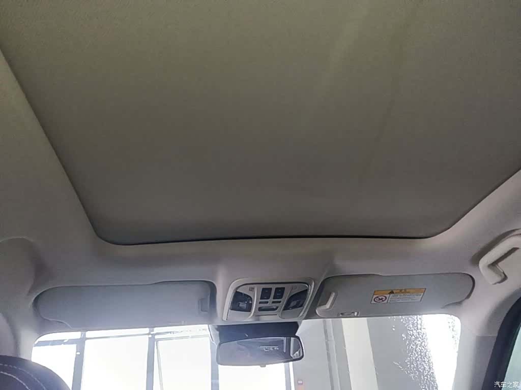 Haval H7, 2021 18
