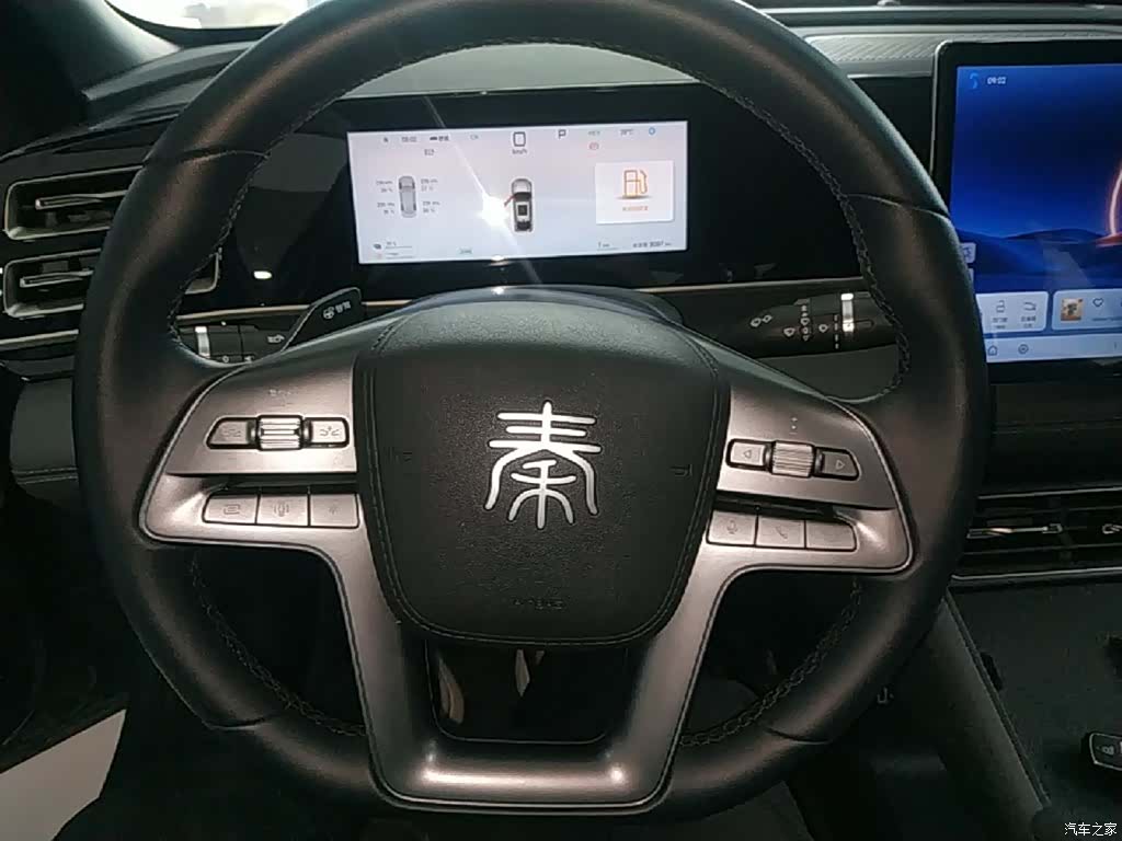 BYD Qin, 2025 11