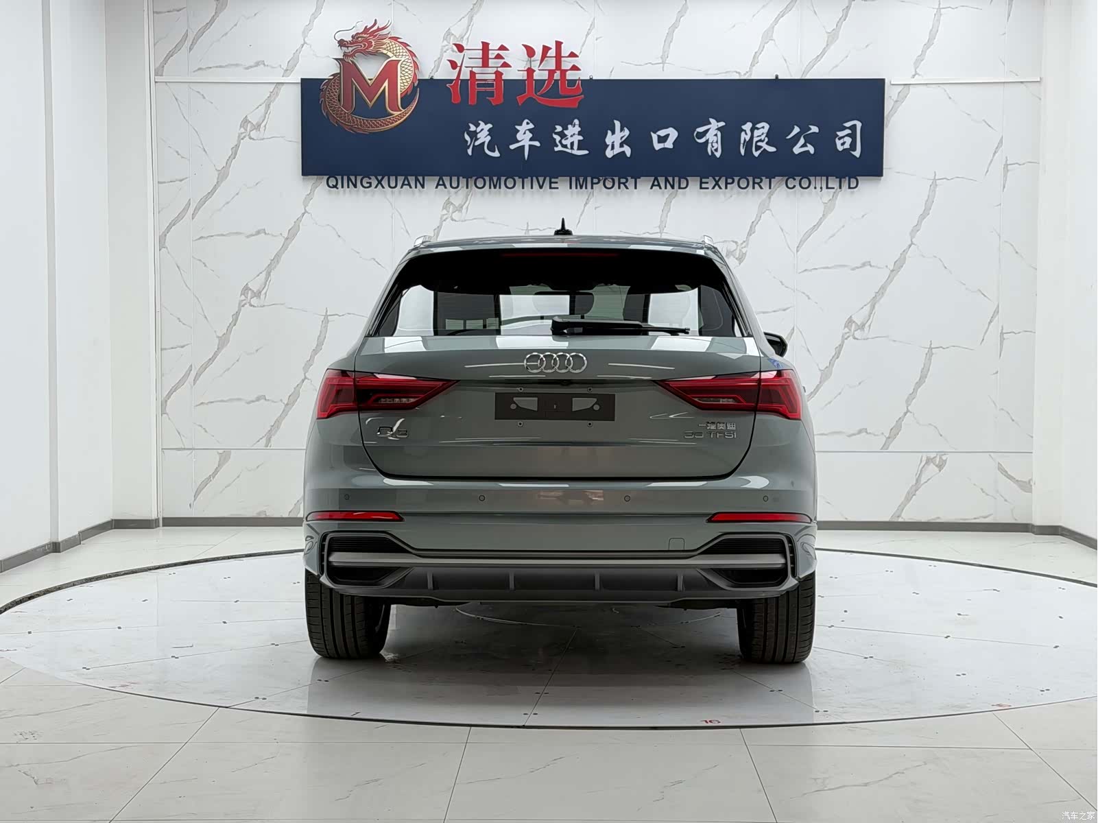 Audi Q3, 2022 все фото