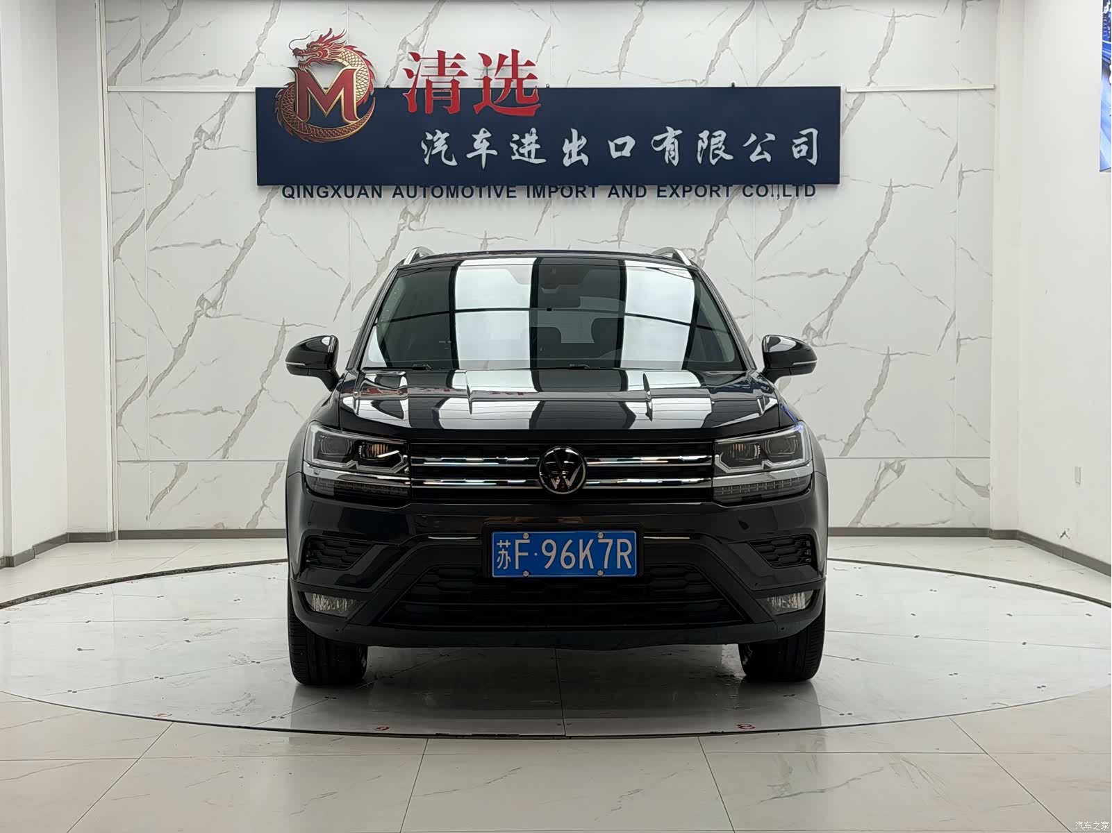 Volkswagen Tharu, 2022 2