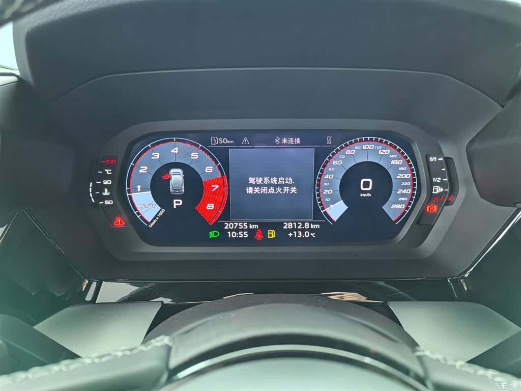 Audi A3, 2024 12