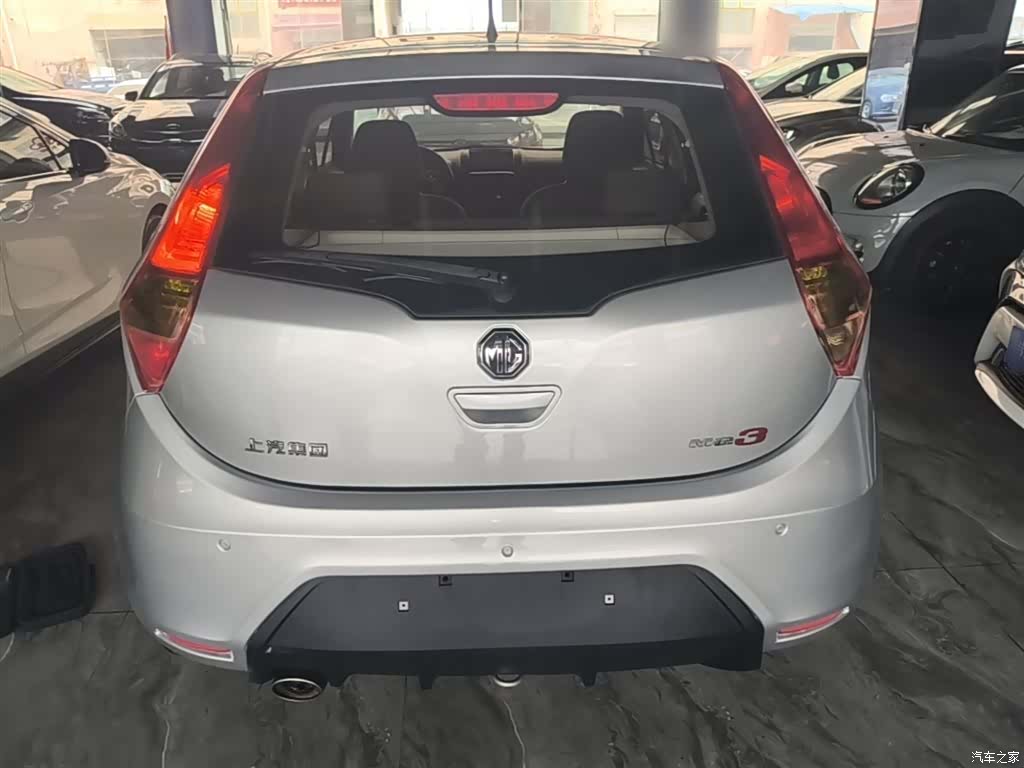 MG 3, 2014 6
