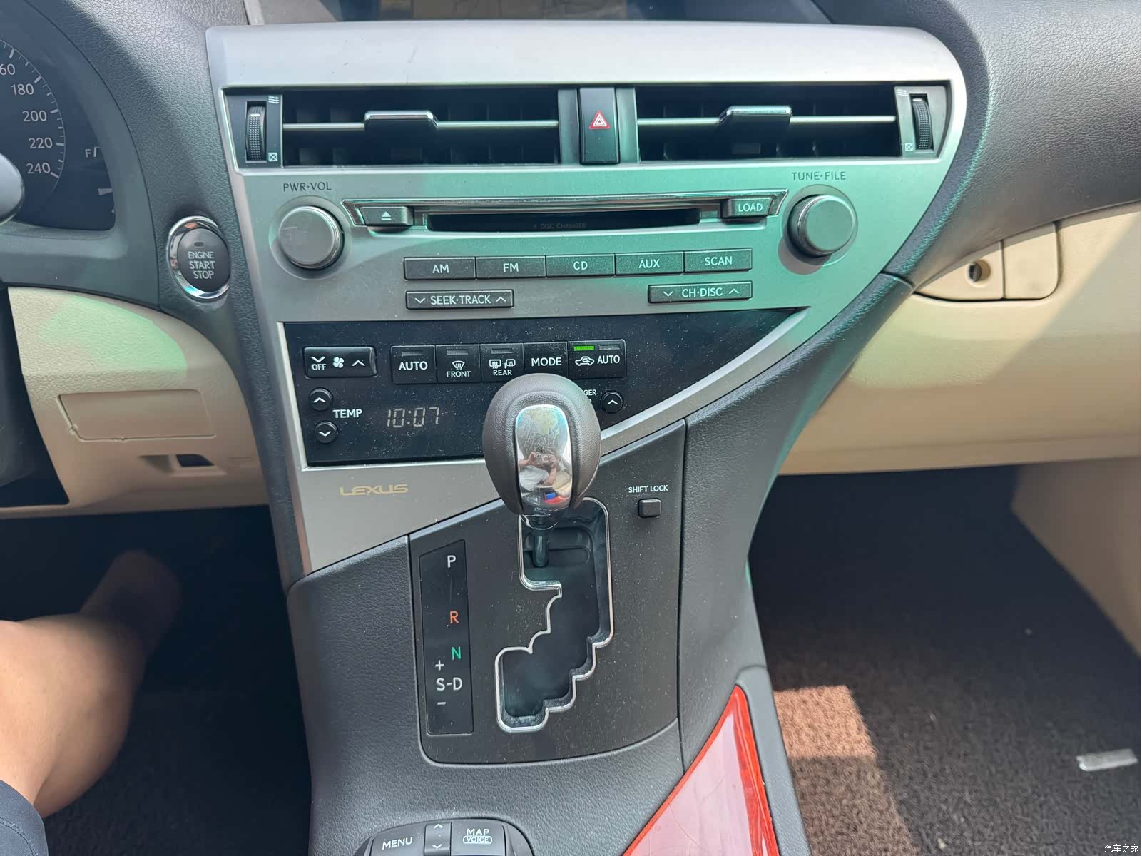 Lexus RX, 2009 13