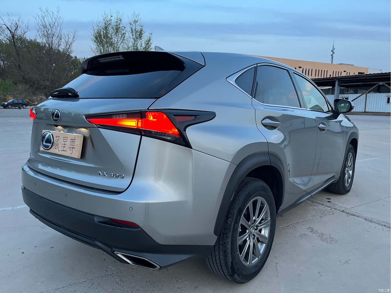 Lexus NX, 2018 41