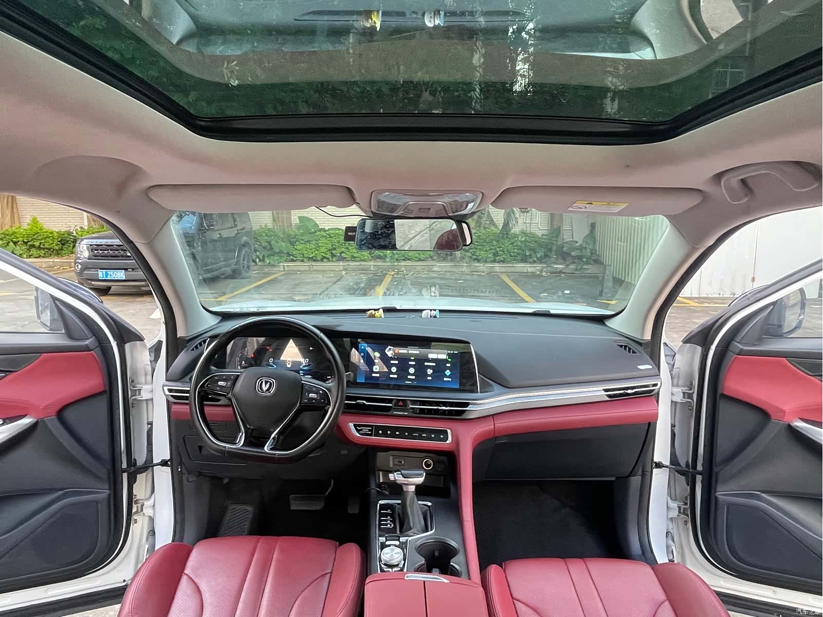 Changan CS75, 2021 11