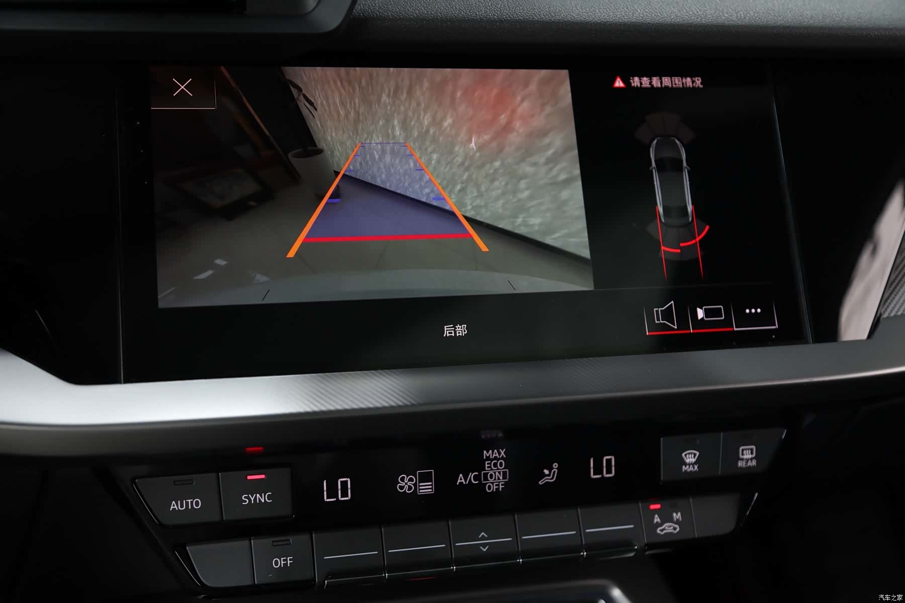 Audi A3, 2023 10