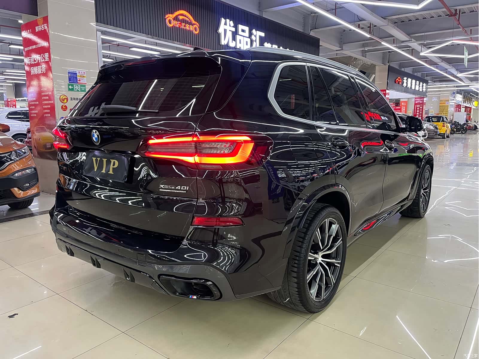 BMW X5, 2021 16