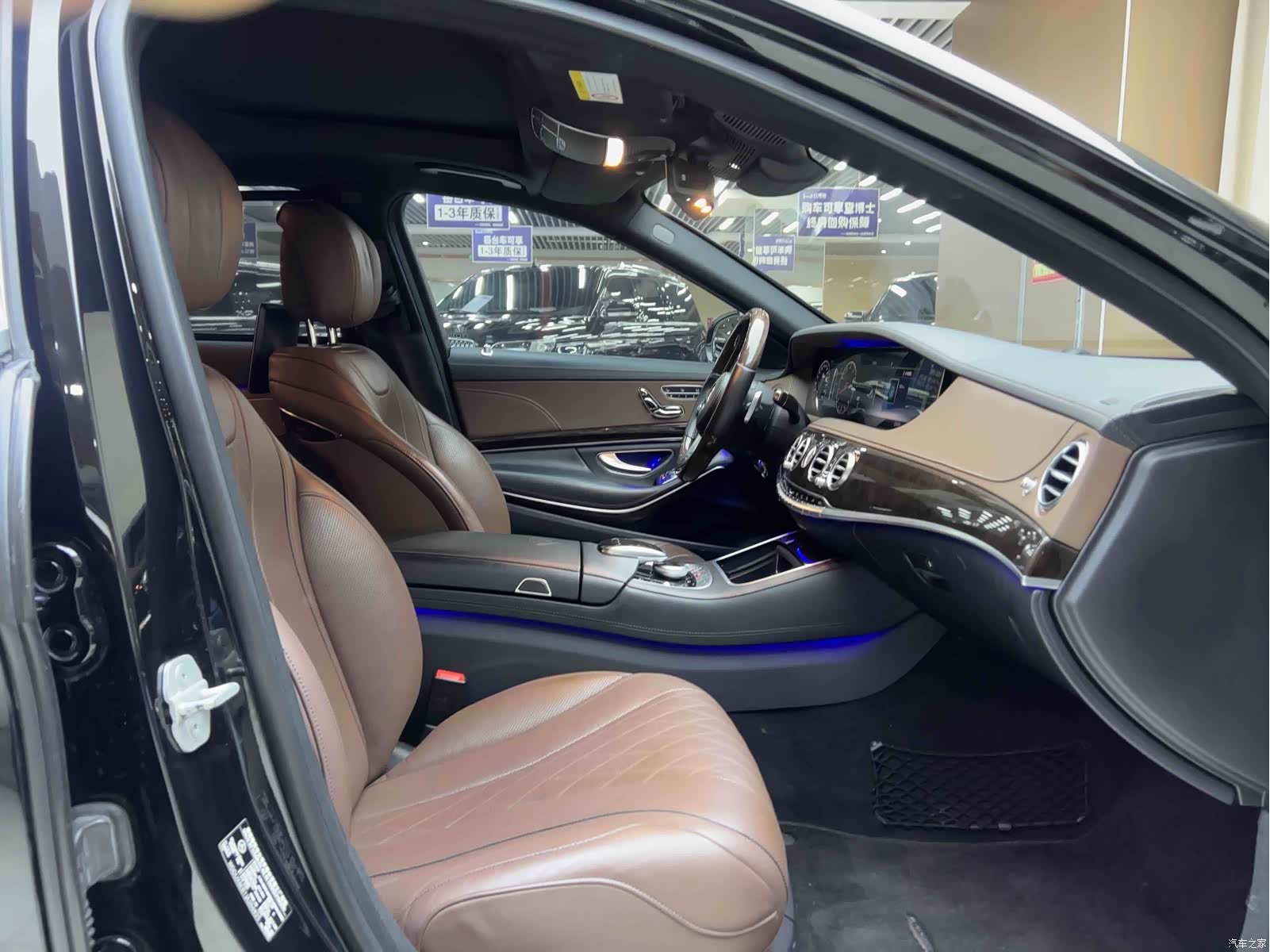 Maybach S-Class, 2017 4