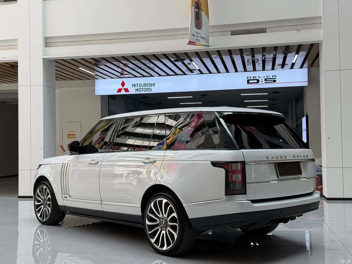 Land Rover Range Rover, 2016 4