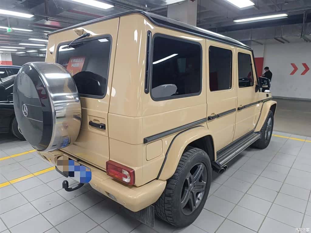 Mercedes-Benz G-Class, 2016 3