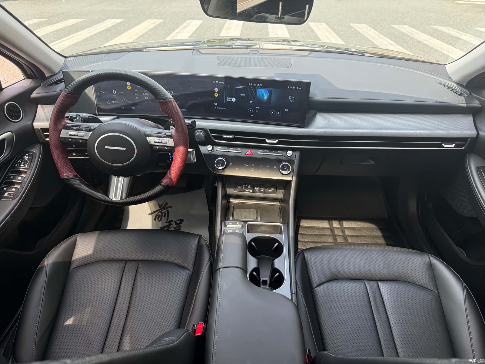 Hyundai Sonata, 2025 18