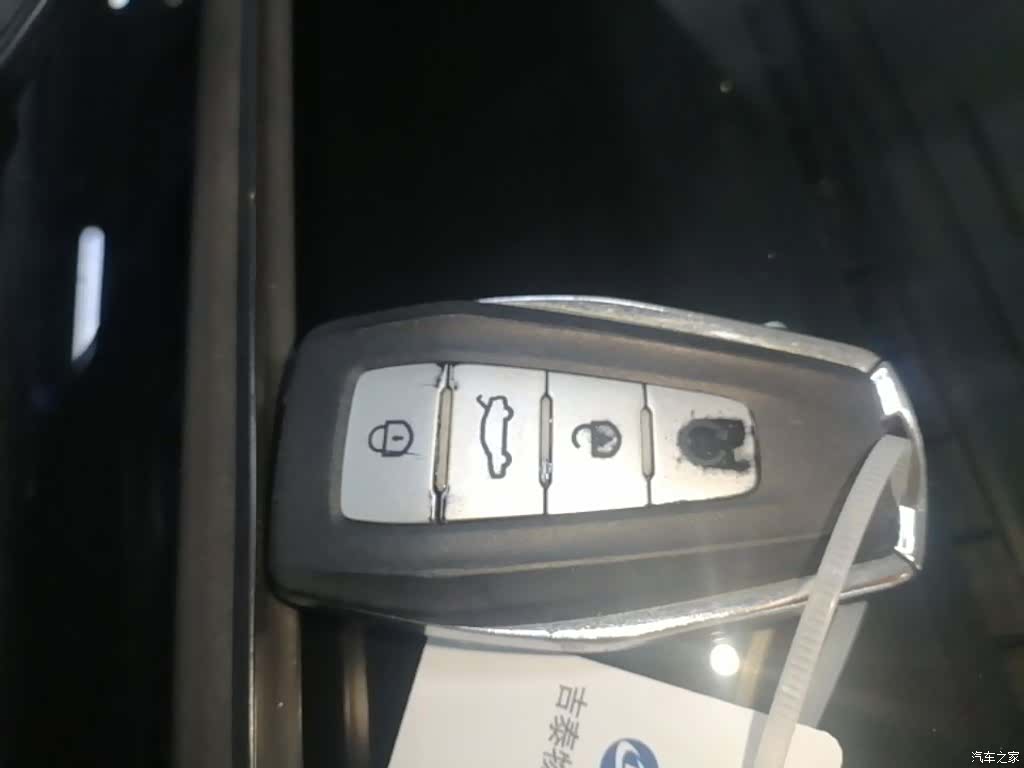Geely Binray, 2023 17