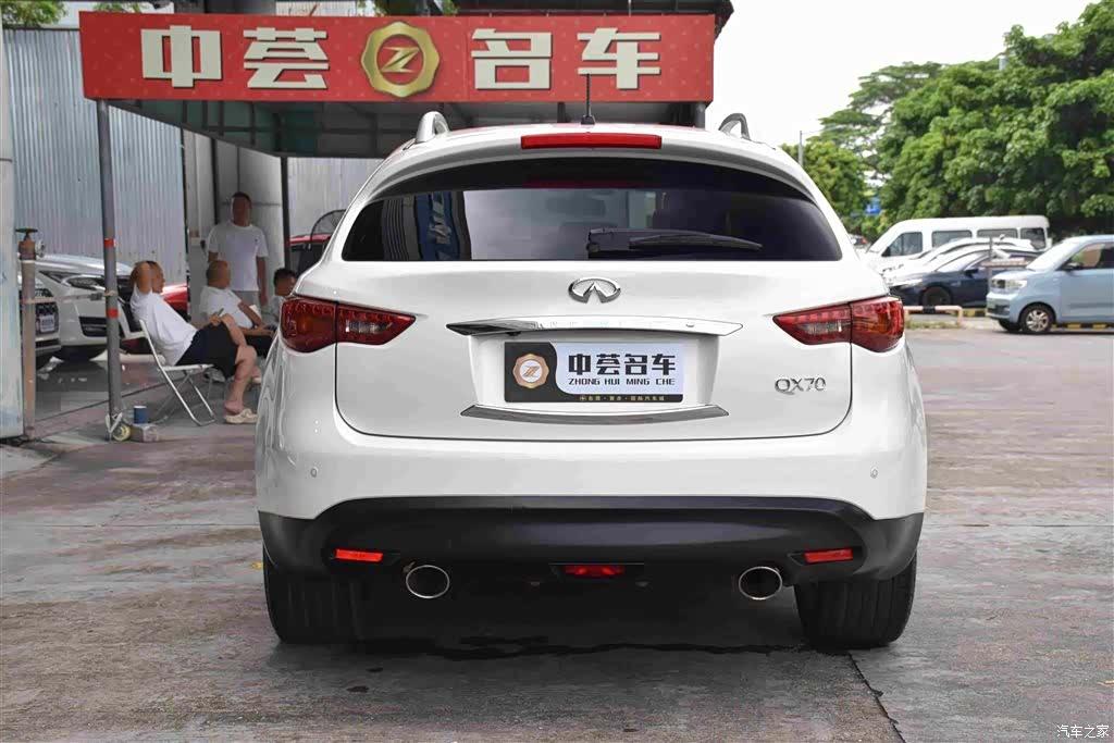Infiniti QX70, 2015 15