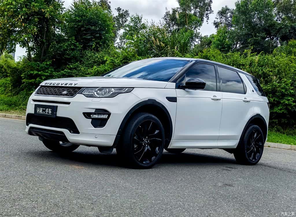 Land Rover Discovery, 2019 1