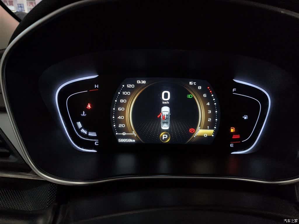 Geely Binray, 2019 12