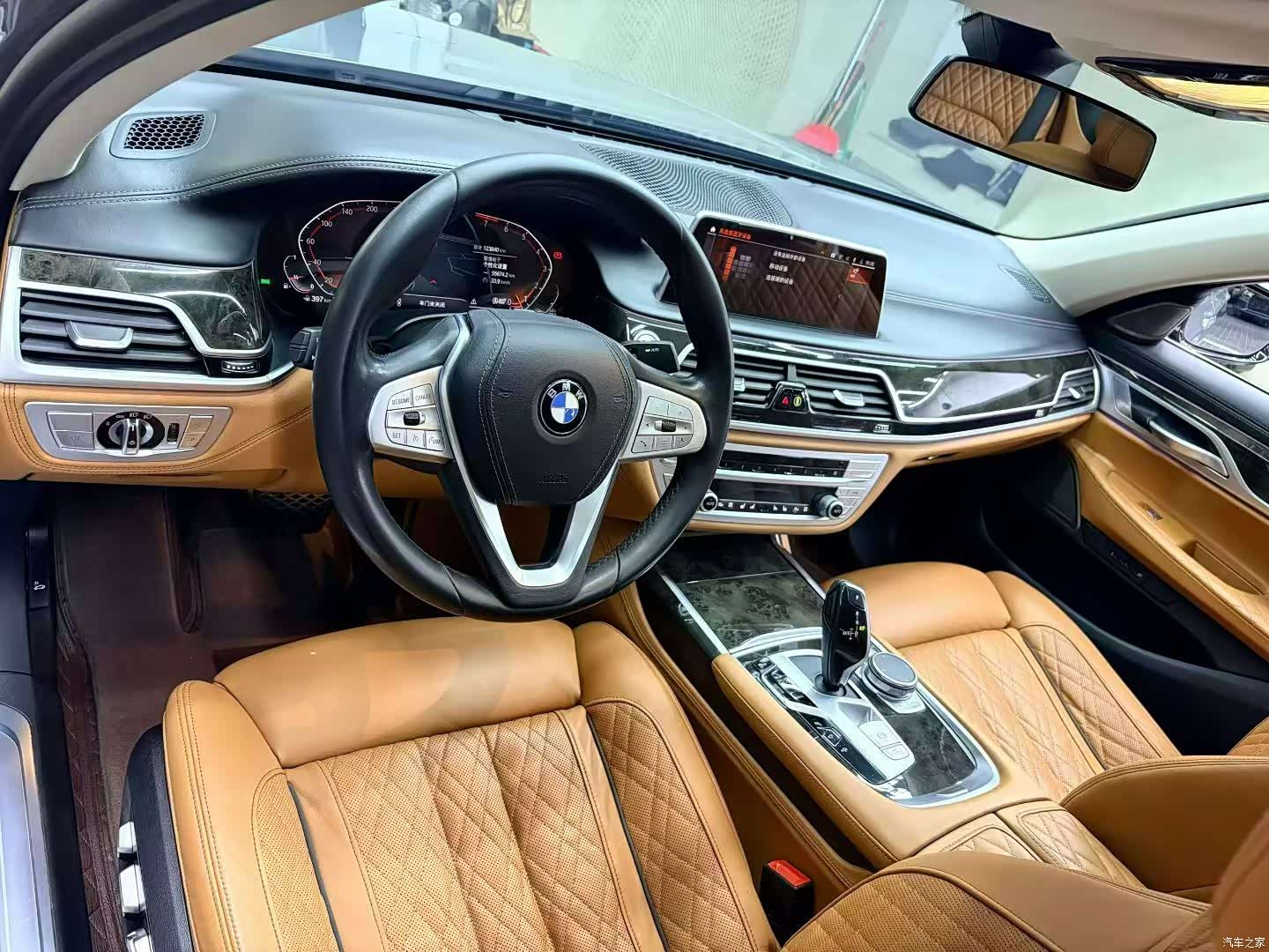 BMW 7 Series, 2020 9