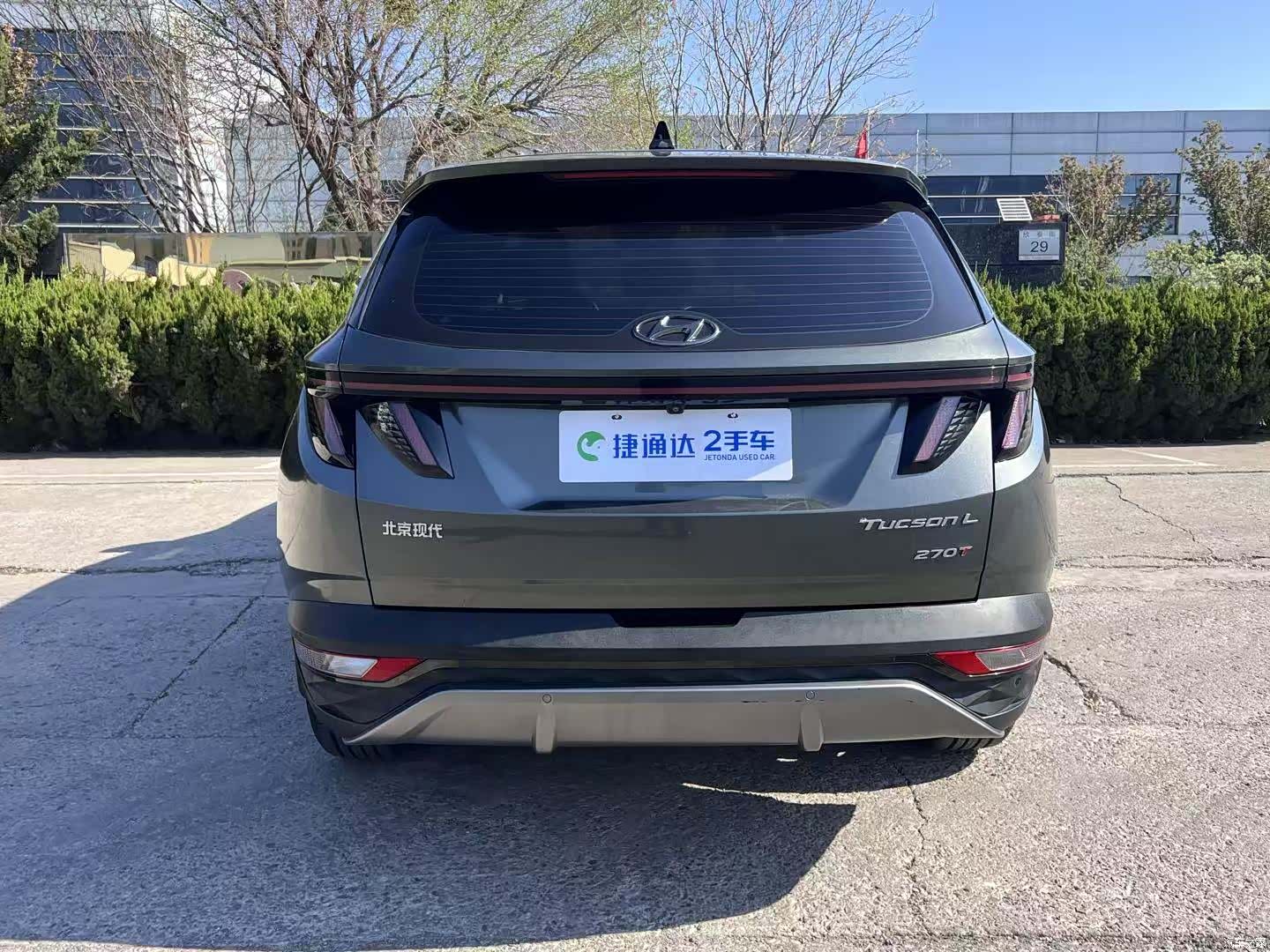 Hyundai Tucson L, 2021 4