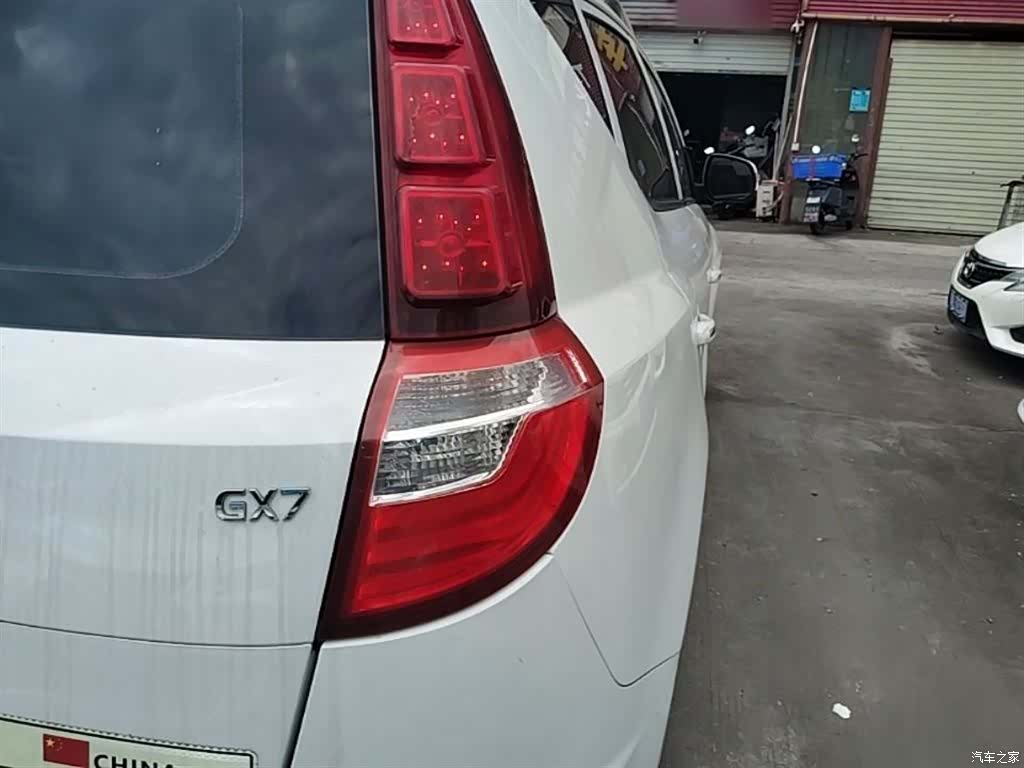 Geely GX7, 2016 8