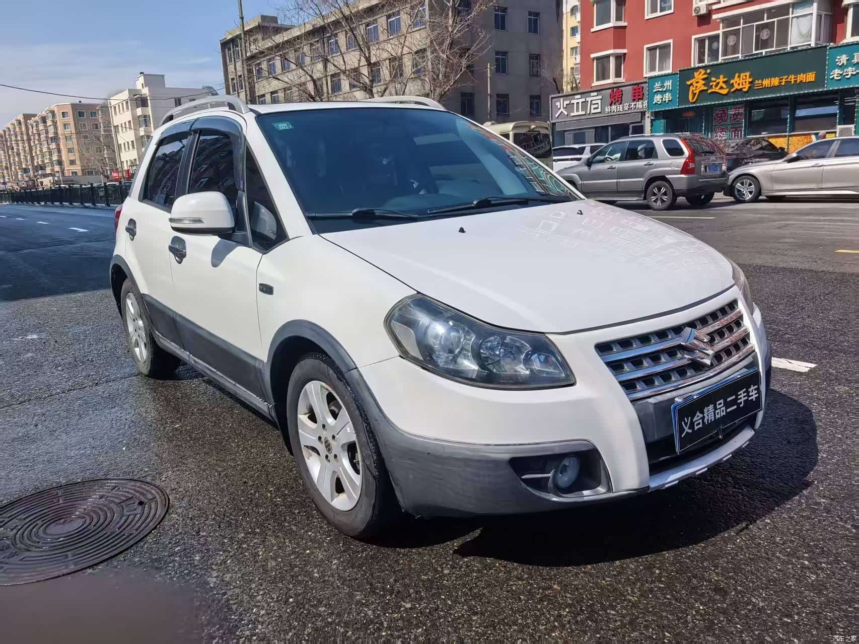 Changan SX4, 2015 3