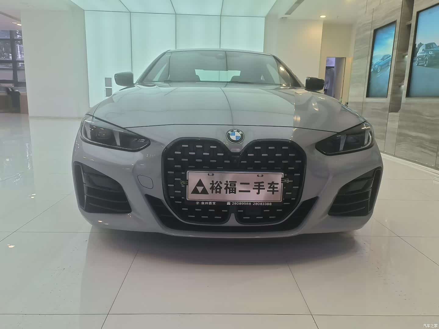 BMW 4 Series, 2025 2