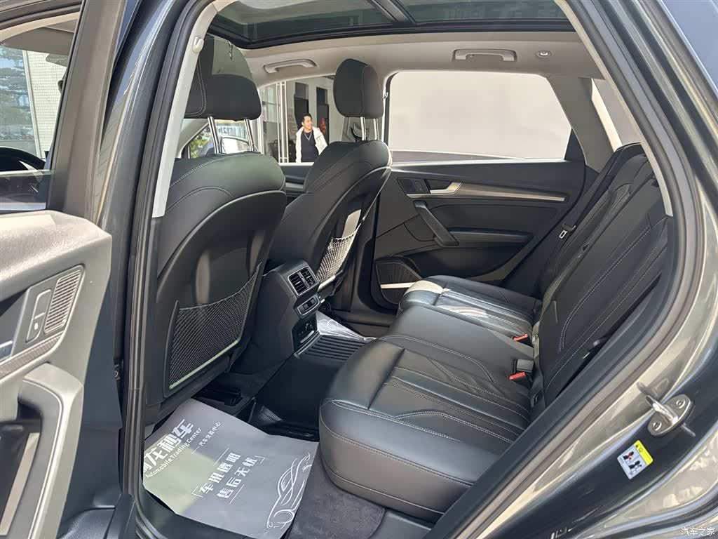 Audi Q5L, 2021 7