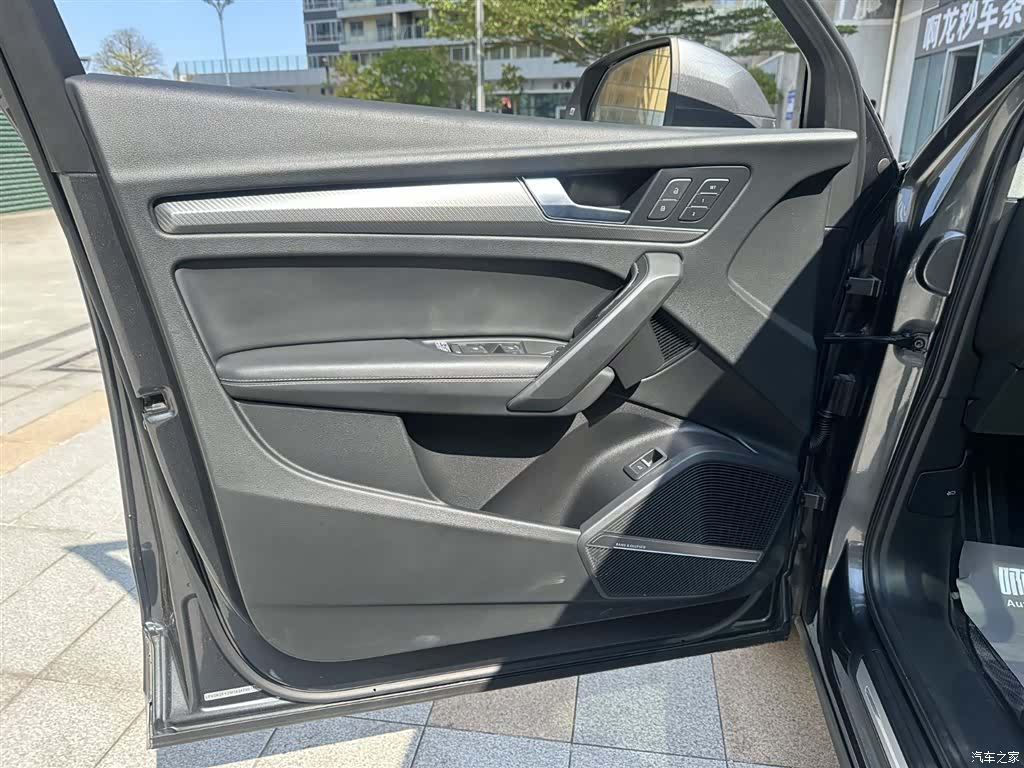 Audi Q5L, 2021 25