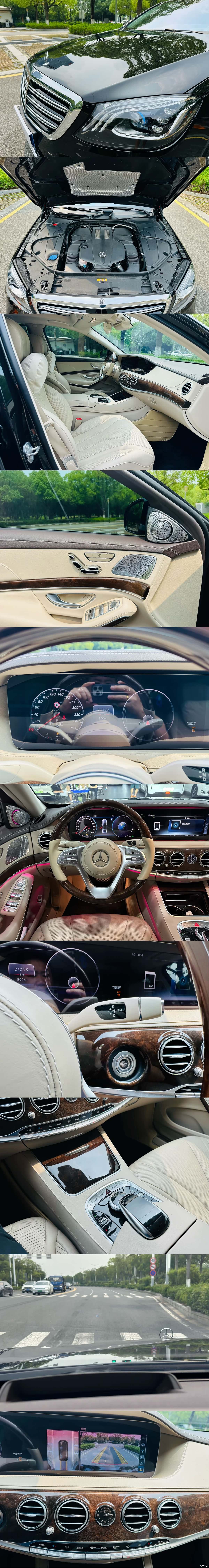 Mercedes-Benz S-Class, 2018 все фото
