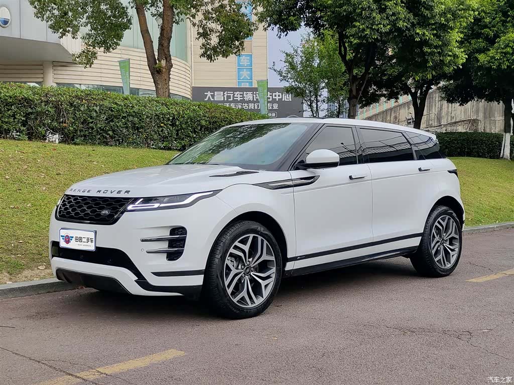Land Rover Range Rover, 2022 1