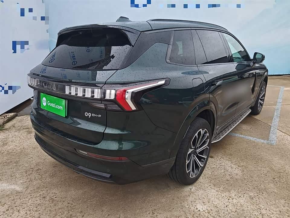 Lynk & Co 09 EM-P
