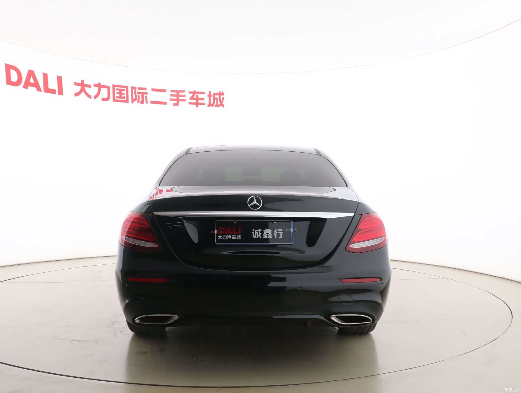 Mercedes-Benz E-Class, 2017 15