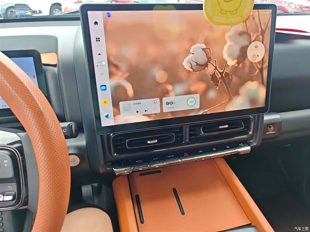 Haval H9, 2025 9