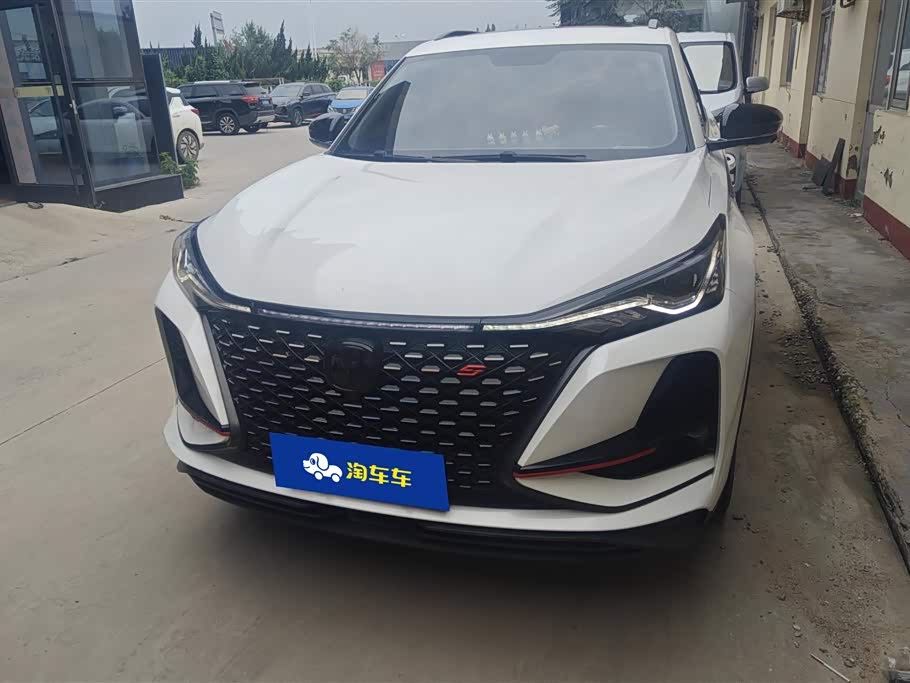 Changan CS75PLUS