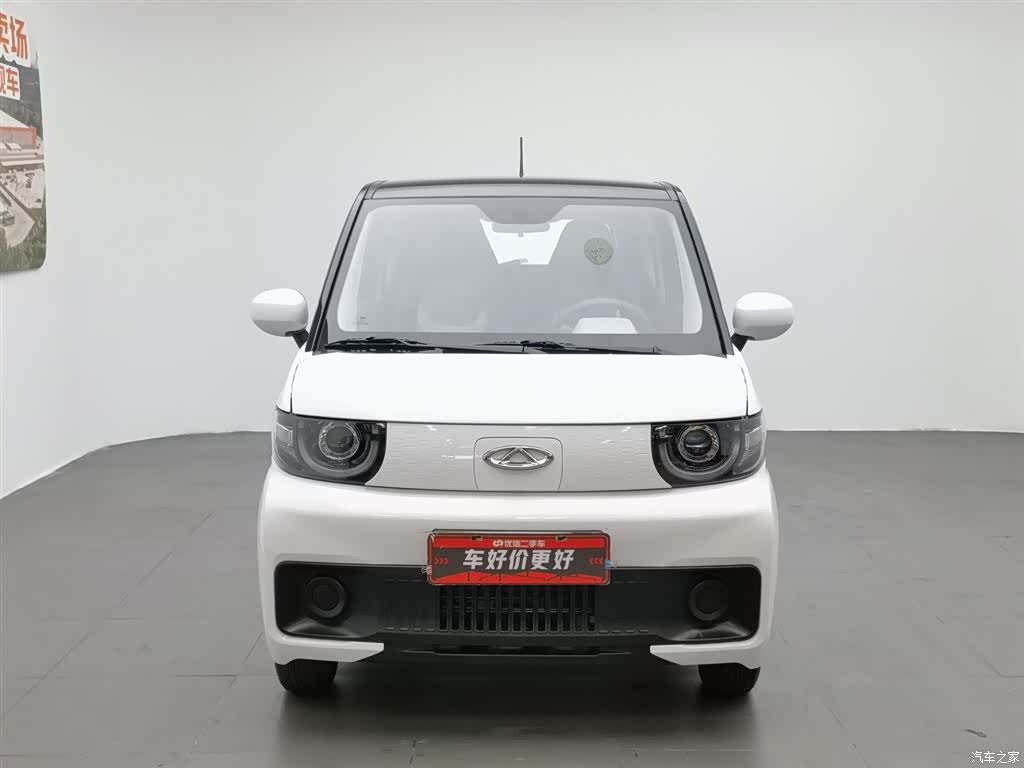 Chery QQ, 2022 3