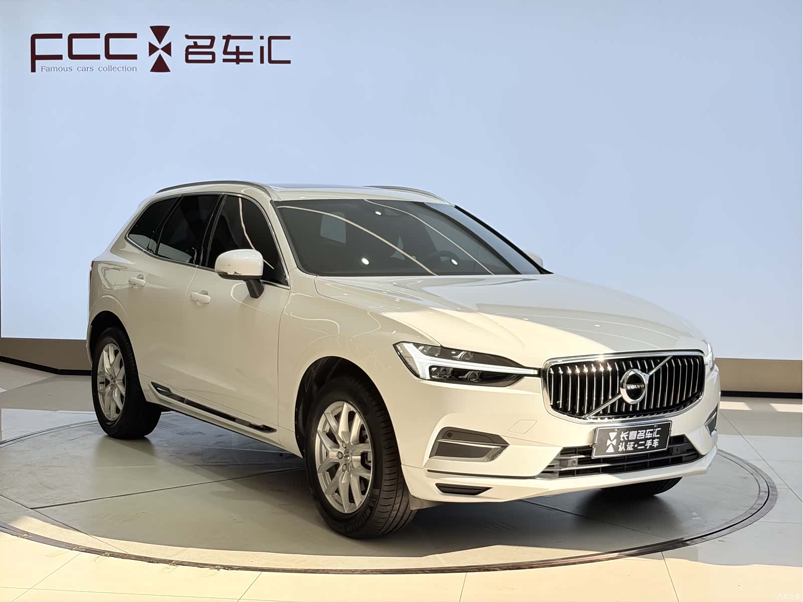 Volvo XC60, 2021 3