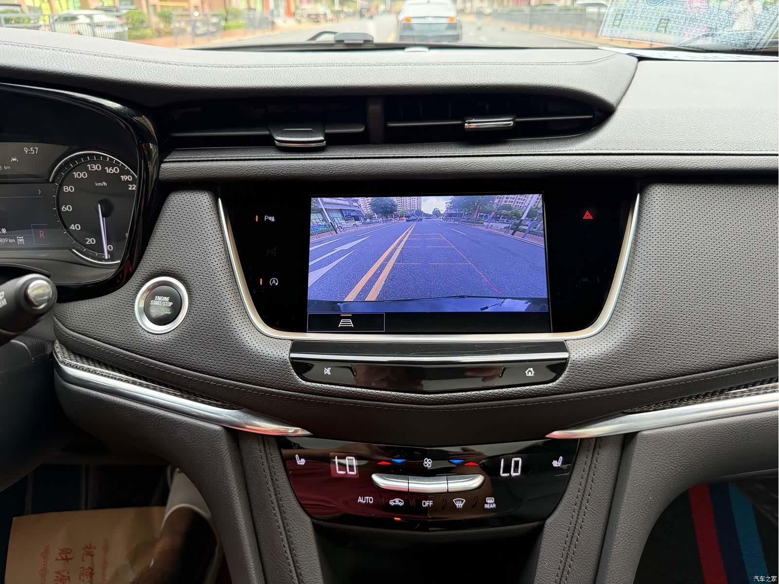 Cadillac XT5, 2023 21