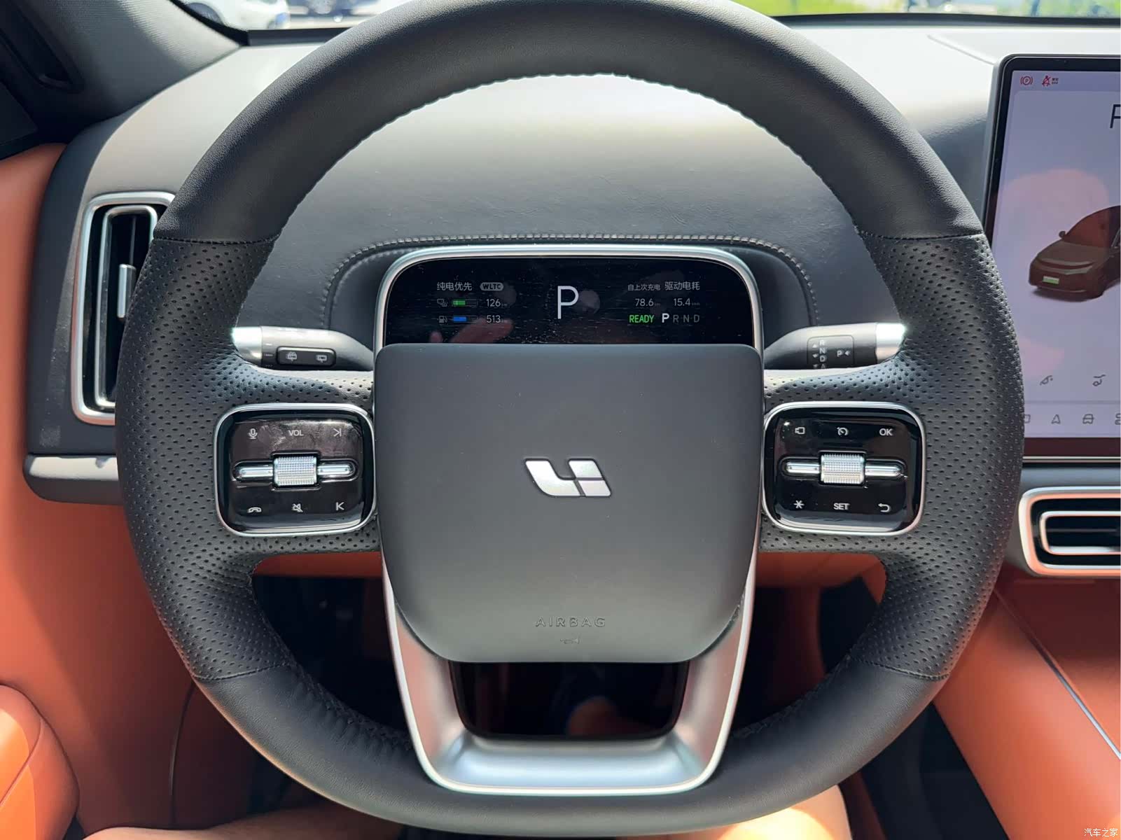 Li Auto L7, 2025 6