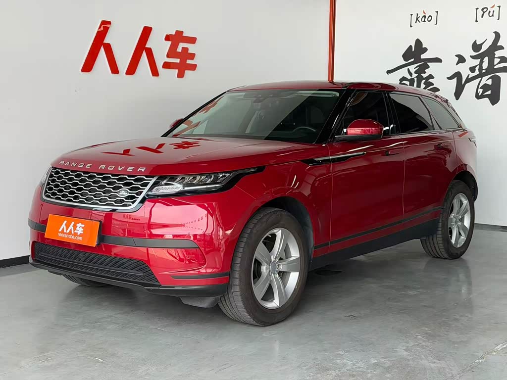 Range Rover