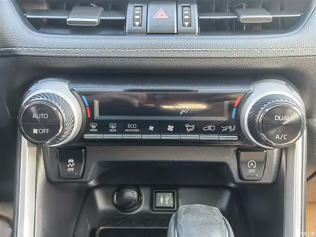 Toyota Wildlander, 2021 15