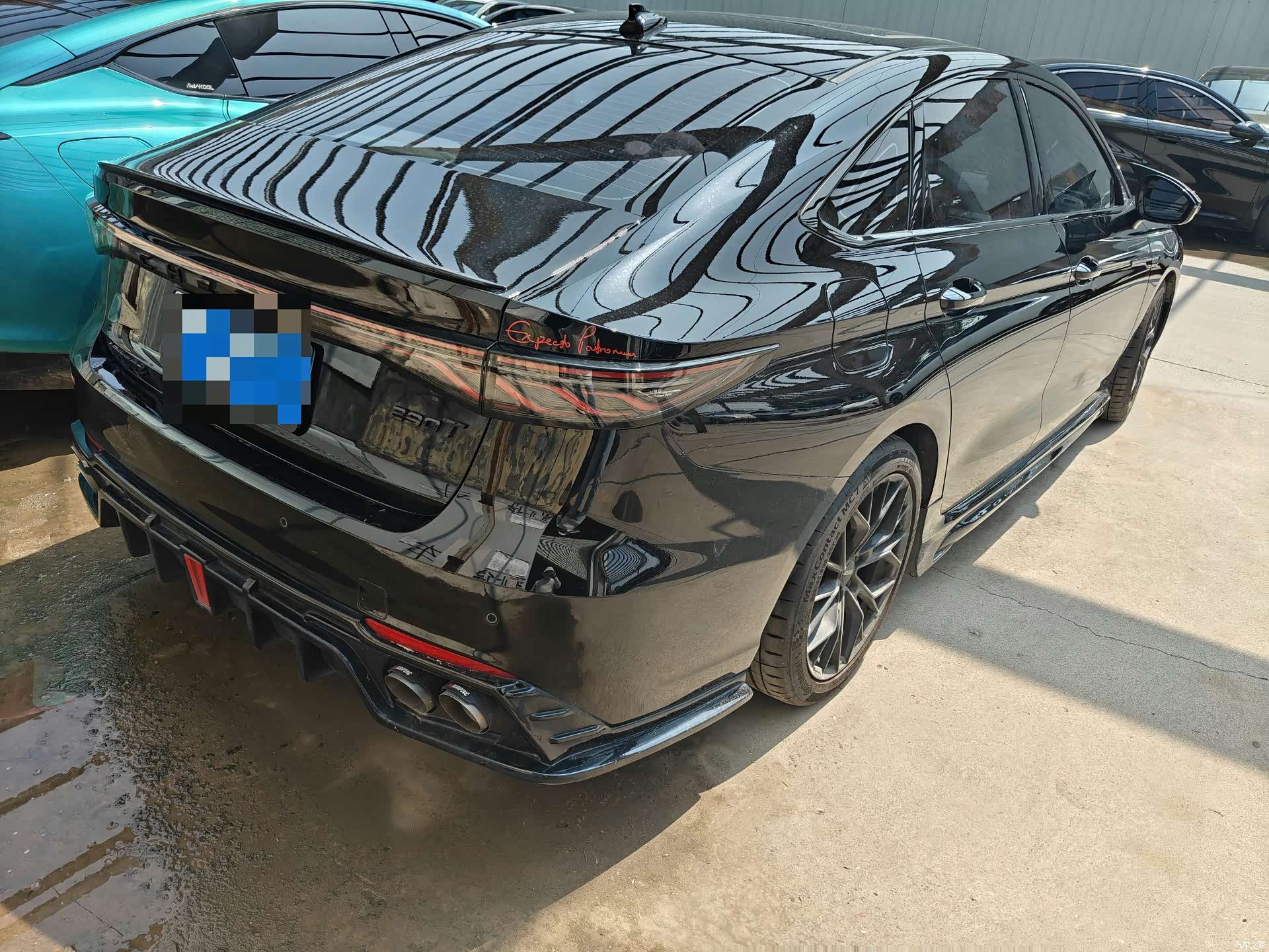Chery Arrizo 8, 2025 7