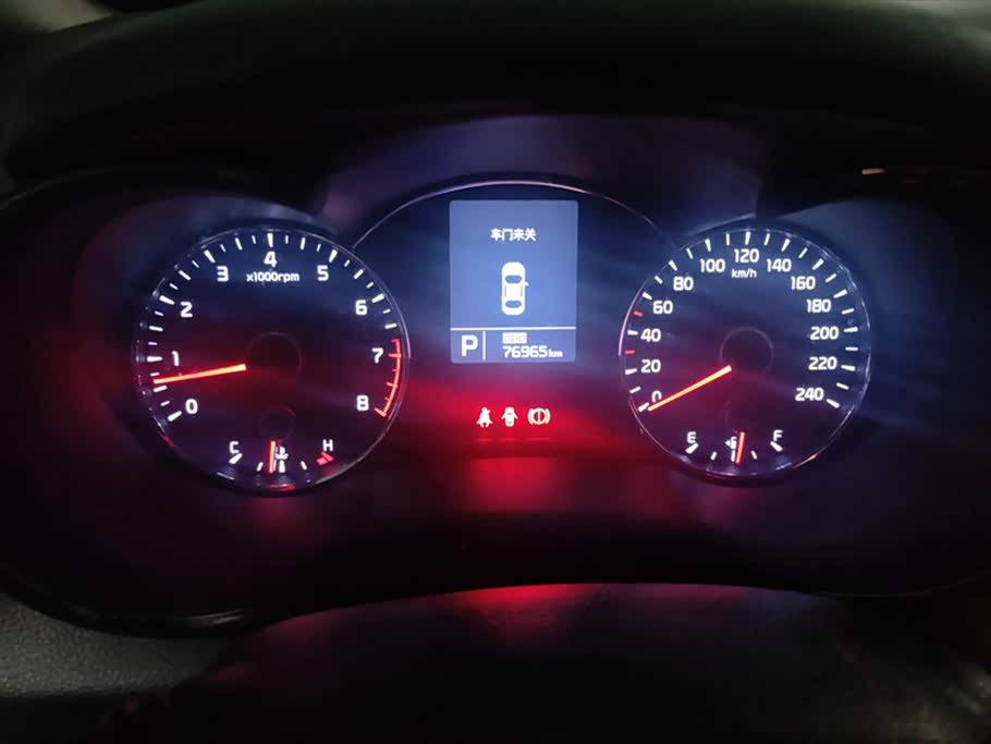 Kia K3S