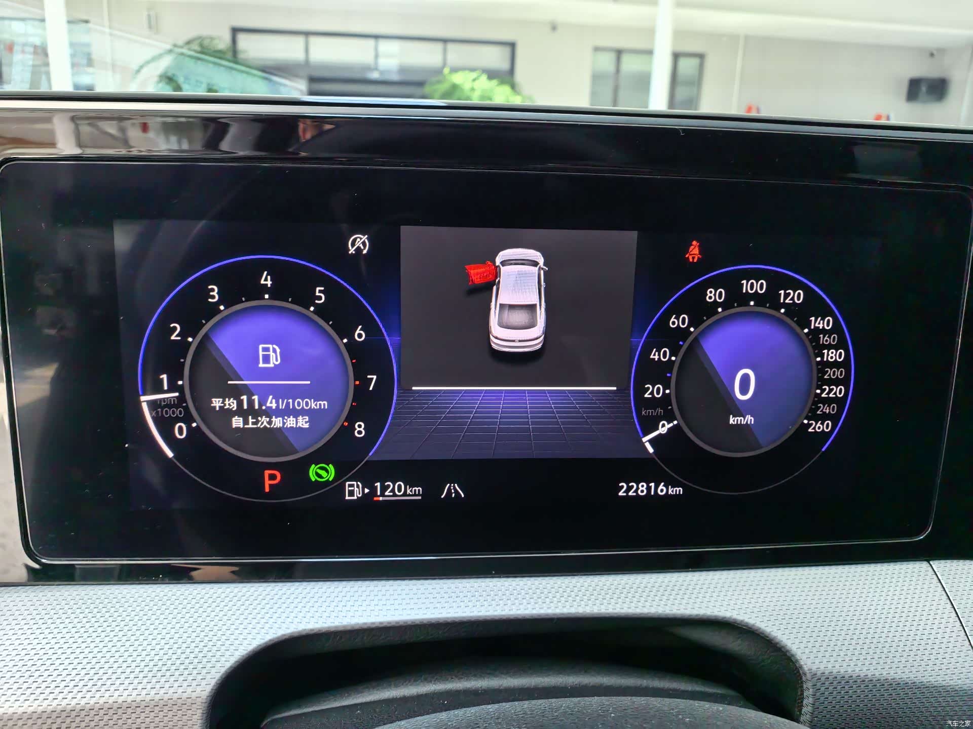 Volkswagen Lamando, 2022 14