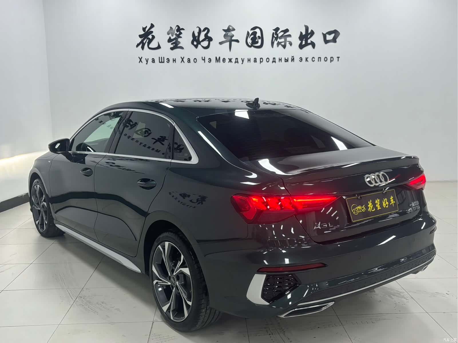 Audi A3, 2022 6