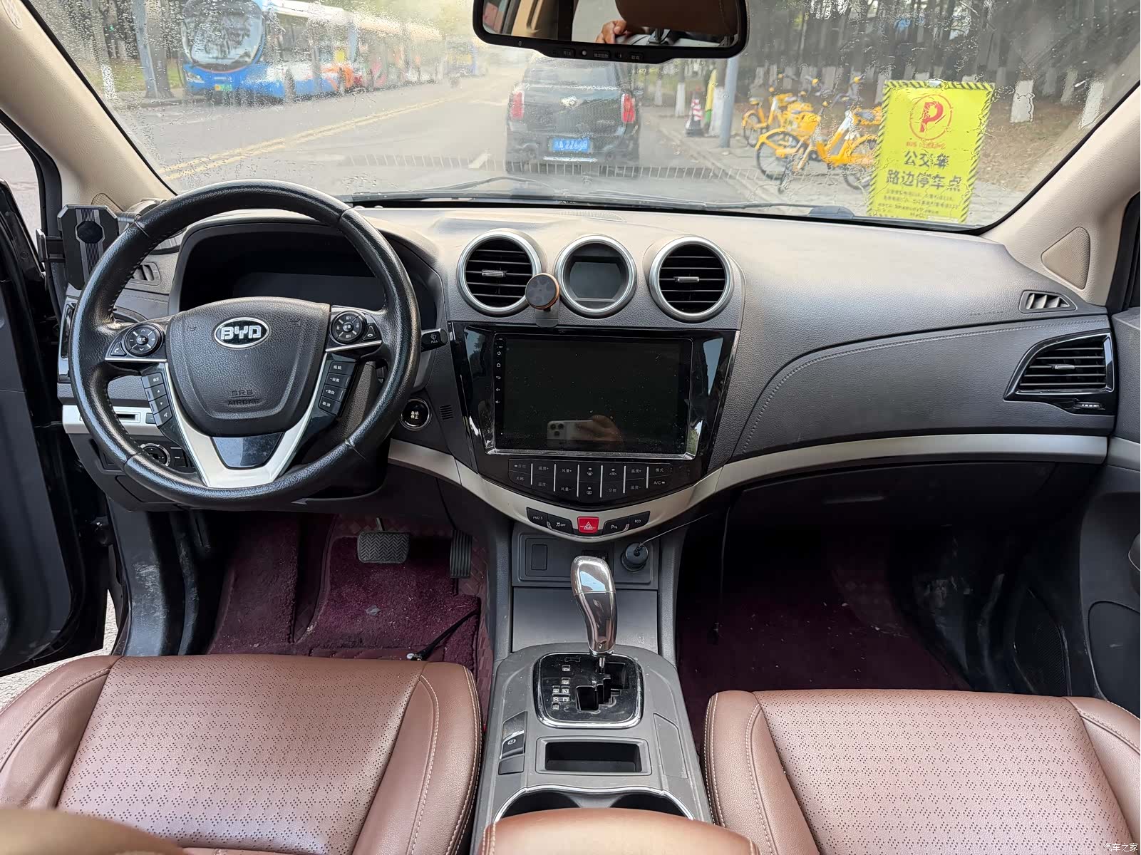 BYD S7, 2015 13