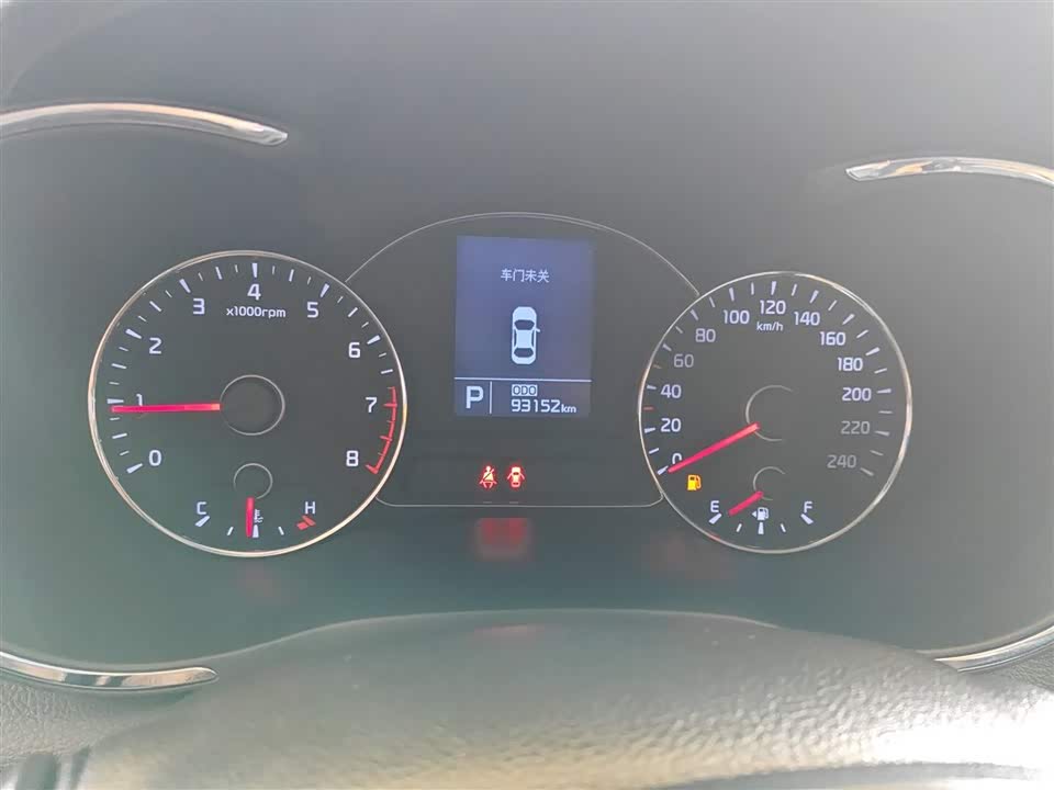 Kia K3 Kia K3