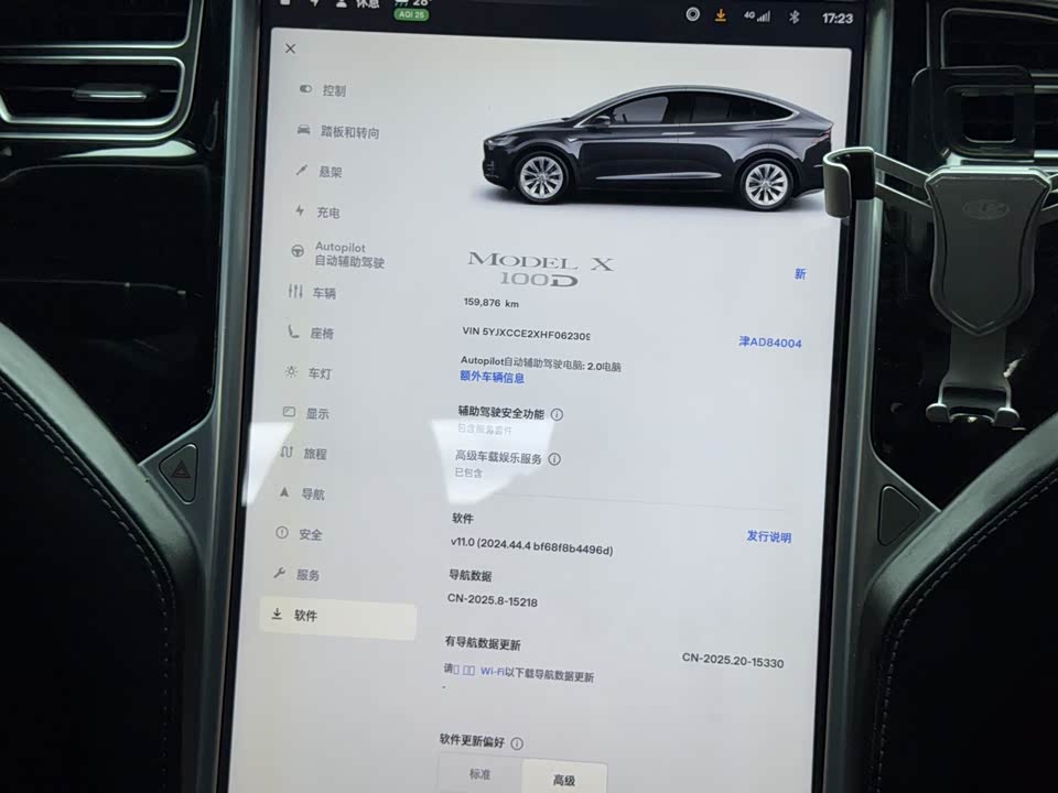 Tesla Model X Tesla Model X