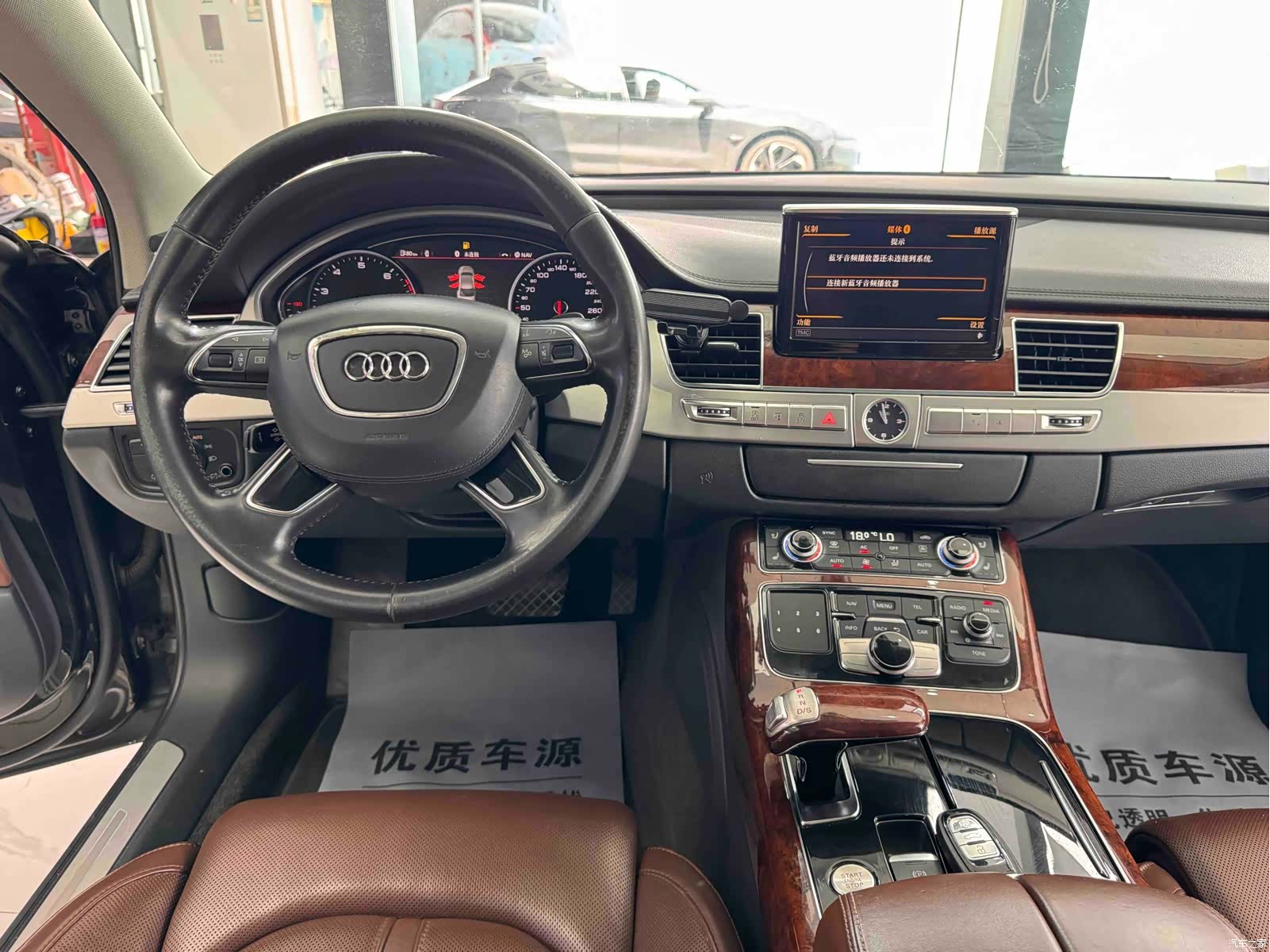 Audi A8L, 2013 9